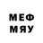 Метадон methadone Sergey Illin