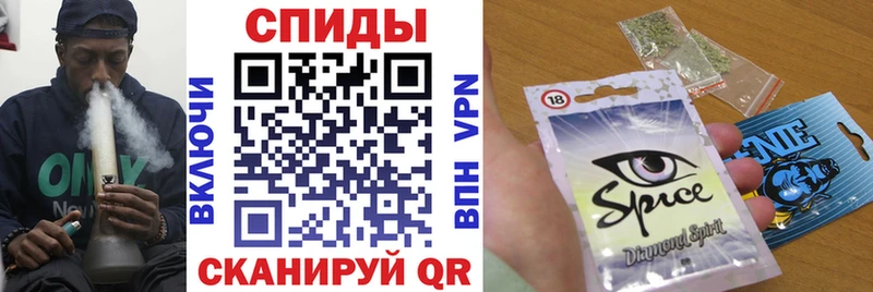 где продают наркотики  Калининград  OMG вход  Бутират BDO 33% 