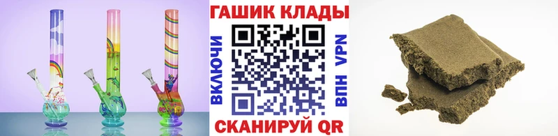даркнет сайт  Калининград  Гашиш индика сатива 