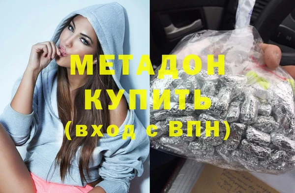 мдпв Козловка