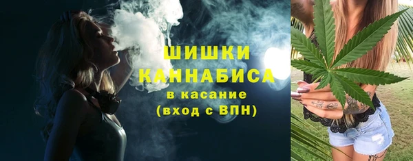 кокаин премиум Абдулино