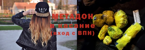 jwh Няндома