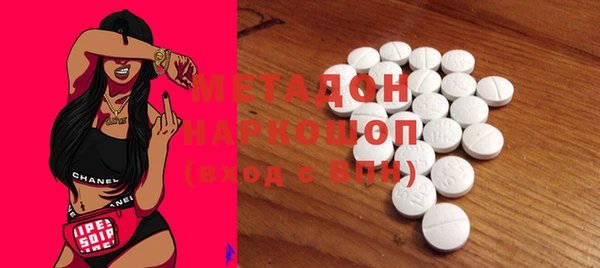 mdma Кодинск