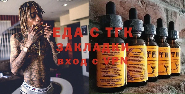jwh Няндома