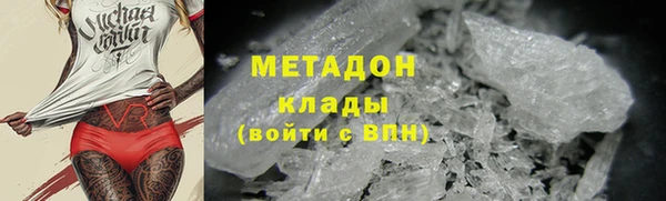 хмурый Абинск