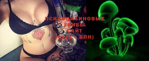 скорость Абаза