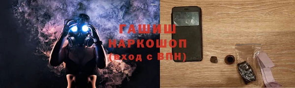 скорость Абаза