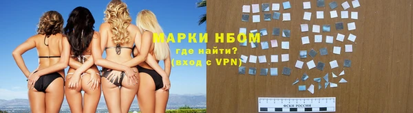 хмурый Абинск