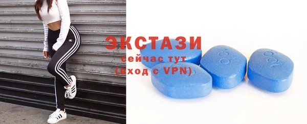 скорость Абаза