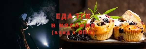 кокс Нязепетровск