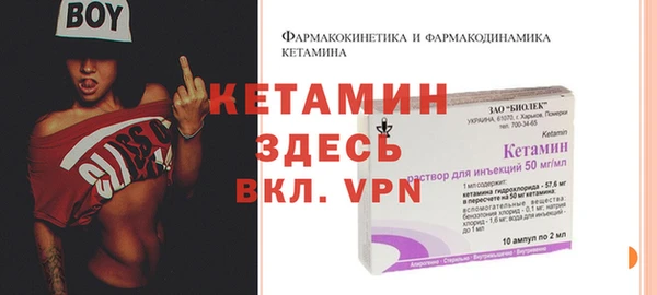 jwh Няндома