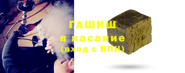 скорость Абаза