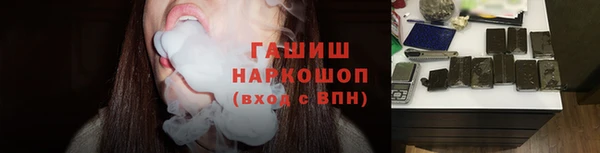 прущие грибы Нягань
