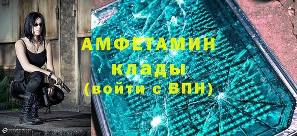 кокс Нязепетровск