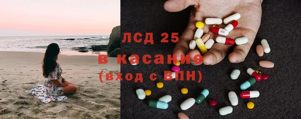 кокс Нязепетровск