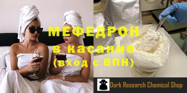 хмурый Абинск
