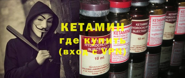 кокс Нязепетровск