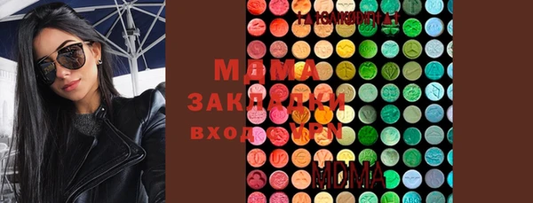 jwh Няндома