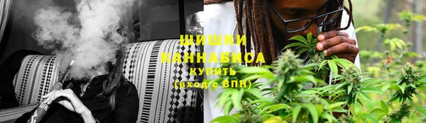 скорость Абаза
