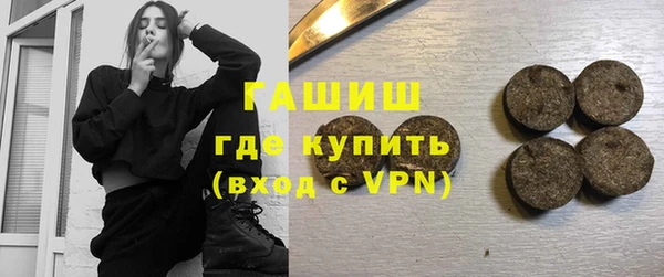прущие грибы Нягань
