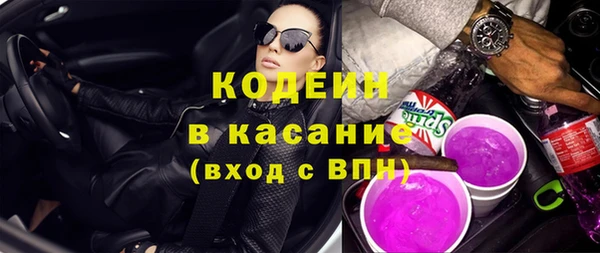 jwh Няндома