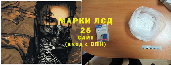 jwh Няндома