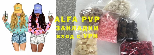 хмурый Абинск