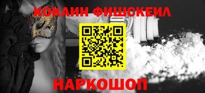 скорость mdpv Нарткала