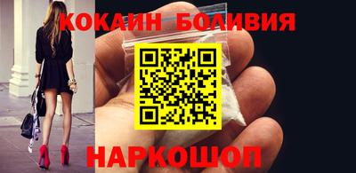 mix Наро-Фоминск