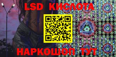 мефедрон мука Нальчик