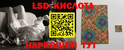 мефедрон мука Нальчик