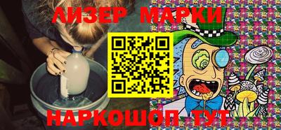 мефедрон мука Нальчик