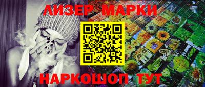 скорость mdpv Нарткала