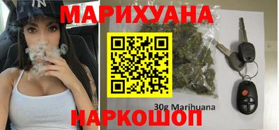 мефедрон мука Нальчик