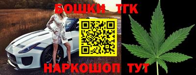 mix Наро-Фоминск