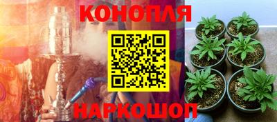 mix Наро-Фоминск