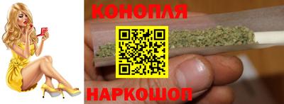 мефедрон мука Нальчик