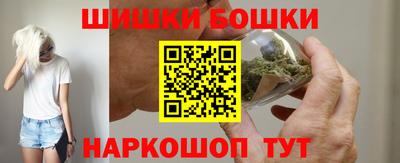 mix Наро-Фоминск