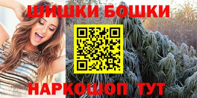 mix Наро-Фоминск