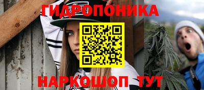 скорость mdpv Нарткала