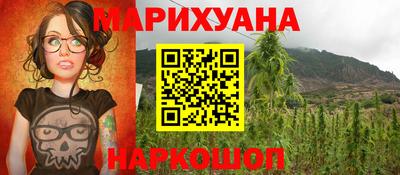 мефедрон мука Нальчик