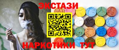 mix Наро-Фоминск