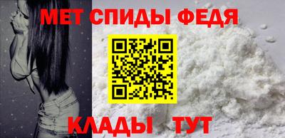 mix Наро-Фоминск