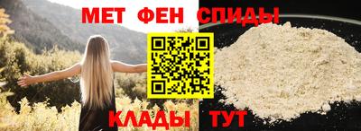 mix Наро-Фоминск