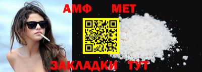 экстази Шарыпово