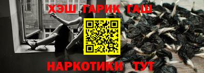 mix Наро-Фоминск