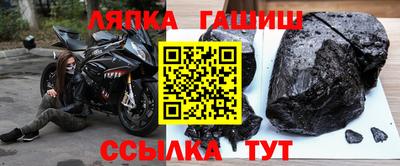 mix Наро-Фоминск
