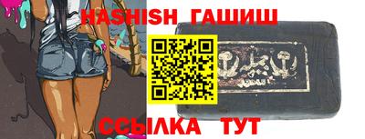 мефедрон мука Нальчик