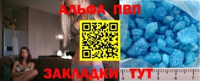 mix Наро-Фоминск