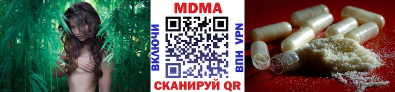 KRAKEN ТОР  Калининград  МДМА crystal 